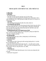 Giáo án Lịch sử 8 bài 10: Trung Quốc giữa thế kỉ 19  đầu thế kỉ 20