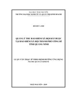 (Luận văn thạc sĩ) Quản lý thu bảo hiểm xã hội bắt buộc tại Bảo hiểm Xã hội thành phố Uông Bí tỉnh Quảng Ninh