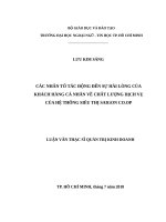 Các nhân tố tác động đến sự hài lòng của khách hàng cá nhân về chất lượng dịch vụ của hệ thống siêu thị saigon co op 
