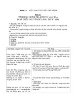 Giáo án Lịch sử 10 bài 25: Tình hình chính trị, kinh tế, văn hóa dưới triều Nguyễn (Nửa đầu thế kỷ XIX