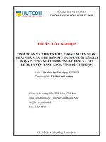 Tính toán và thiết kế hệ thống xử lý nước thải nhà máy chế biến mủ cao su suối kè giai đoạn 2 công suất 1000m3ngày đêm xã gia linh, huyện tánh linh, tỉnh bình thuận 