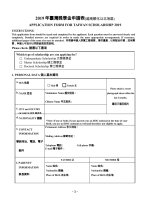 Mẫu đăng ký xin học bổng Đài Loan