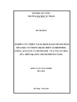 NGHIÊN CỨU CHIẾT TÁCH, ĐỊNH DANH THÀNH PHẦN HÓA HỌC CÓ TRONG DỊCH CHIẾT CLOROFORM, ETHYL ACETATE VÀ METHANOL CỦA VỎ CÂY HOA SỮA TRÊN ĐỊA BÀN THÀNH PHỐ ĐÀ NẴNG