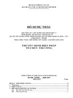 Biện pháp thi công bể nước