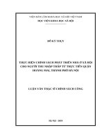 Thực hiện chính sách phát triển nhà ở xã hội cho người thu nhập thấp từ thực tiễn quận hoàng mai, thành phố hà nội 