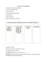 ĐỊA LÍ CÁC VÙNG KINH TẾ