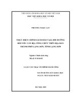 Thực hiện chính sách đào tạo, bồi dưỡng đối với cán bộ, công chức trên địa bàn thành phố Lạng Sơn, tỉnh Lạng Sơn(LV thạc sĩ)