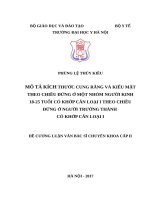 MÔ tả KÍCH THƯỚC CUNG RĂNG và KIỂU mặt THEO CHIỀU ĐỨNG ở một NHÓM NGƯỜI KINH 18 25 TUỔI có KHỚP cắn LOẠI i THEO CHIỀU ĐỨNG ở NGƯỜI TRƯỞNG THÀNH có KHỚP cắn LOẠI i 