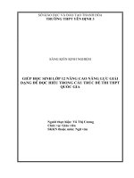 Giúp học sinh lớp 12 nâng cao năng lực giải dạng đề đọc hiểu trong cấu trúc đề thi THPT quốc gia 