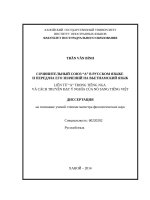 LIÊN TỪ “A” TRONG TIẾNG NGA  VÀ CÁCH TRUYỀN ĐẠT Ý NGHĨA CỦA NÓ SANG TIẾNG VIỆT