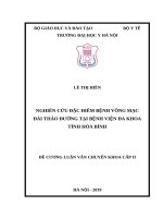 NGHIÊN cứu đặc điểm BỆNH VÕNG mạc đái THÁO ĐƯỜNG tại BỆNH VIỆN đa KHOA TỈNH hòa BÌNH 