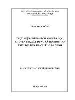 (Luận văn thạc sĩ) Thực hiện chính sách khuyến học, khuyến tài, xây dựng xã hội học tập trên địa bàn thành phố Đà Nẵng