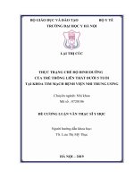 THỰC TRẠNG CHẾ độ DINH DƯỠNG của TRẺ THÔNG LIÊN THẤT dưới 5 TUỔI tại KHOA TIM MẠCH BỆNH VIỆN NHI TRUNG ƯƠNG 