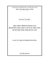 (Luận văn thạc sĩ) Thực hiện chính sách đào tạo, bồi dưỡng công chức cấp xã từ thực tiễn huyện Phú Ninh, tỉnh Quảng Nam