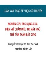 NGHIÊN cứu tác DỤNG của điện NHĨ CHÂM điều TRỊ mất NGỦ THỂ tâm THẬN bất GIAO 