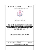 ĐÁNH GIÁ kết QUẢ điều TRỊ THAY ĐỘNG MẠCH CHỦ lên đơn THUẦN TRÊN BỆNH NHÂN lóc ĐỘNG MẠCH CHỦ TYPE a cấp TÍNH tại BỆNH VIỆN hữu NGHỊ VIỆT đức GIAI đoạn 2016   2019 