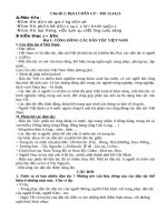 Chủ đề 2   địa lí dân cư