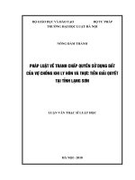 Pháp luật về tranh chấp quyền sử dụng đất của vợ chồng khi ly hôn và thực tiễn giải quyết tại tỉnh lạng sơn  