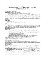 Giáo án Lịch sử 10 bài 7: Sự phát triển lịch sử và nền văn hóa đa dạng của Ấn Độ