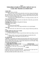 Giáo án Lịch sử 10 bài 26: Tình hình xã hội ở nửa đầu thế kỷ XIX và phong trào đấu tranh của nhân dân
