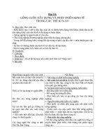 Giáo án Lịch sử 10 bài 18: Công cuộc xây dựng và phát triển kinh tế trong các thế kỷ X  XV