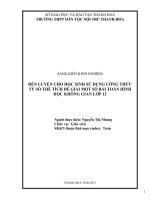 SKKN   rèn LUYỆN CHO học SINH sử DỤNG CÔNG THỨC tỷ số THỂ TÍCH để GIẢI một số bài TOÁN HÌNH học KHÔNG GIAN lớp 12 image marked 