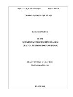 Nguyên tắc trách nhiệm hòa giải của tòa án trong tố tụng dân sự  