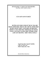 SKKN   hướng dẫn học sinh sử dụng tọa độ trong hình học phẳng để chứng minh một số bất đẳng thức, giải một số phương trình và  bất phương trình đại số nhằm nâng cao chất lượng đối với học sinh lớp image marked 