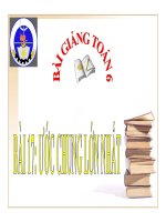 Bài giảng Số học 6 chương 1 bài 17: Ước chung lớn nhất