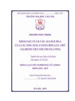 KHẢO sát tỷ lệ các ALLELE HLACỦA các mẫu máu CUỐNG rốn lưu TRỮTẠI BỆNH VIỆN NHI TRUNG ƯƠNG 