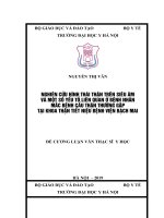 NGHIÊN cứu HÌNH THÁI THẬN TRÊN SIÊU âm và một số yếu tố LIÊN QUAN ở BỆNH NHÂN mắc BỆNH cầu THẬN THƯỜNG gặp tại KHOA THẬN TIẾT NIỆU BỆNH VIỆN BẠCH MAI 