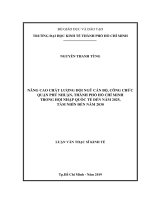 Nâng cao chất lượng đội ngũ cán bộ, công chức quận phú nhuận, thành phố hồ chí minh trong hội nhập quốc tế đến năm 2025, tầm nhìn đến năm 2030 
