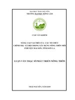 Nâng cao vai trò của các tổ chức chính trị  xã hội trong xây dựng nông thôn mới ở huyện Mai Sơn, tỉnh Sơn La (Luận văn thạc sĩ)