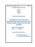 NGHIÊN cứu CHẤT LƯỢNG NOÃNLIÊN QUAN đến THỜI GIAN KÍCH THÍCHBUỒNG TRỨNG TRONG THỤ TINH ỐNG NGHIỆM 