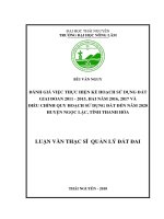 Đánh giá việc thực hiện kế hoạch sử dụng đất giai đoạn 2011 – 2015, hai năm 2016, 2017 và điều chỉnh quy hoạch sử dụng đất đến năm 2020 huyện Ngọc Lặc, tỉnh Thanh Hóa (Luận văn thạc sĩ)
