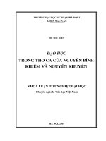 Khoá luận tốt nghiệp đạo học trong thơ ca của nguyễn bỉnh khiêm và nguyễn khuyến 