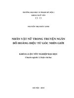 Nhân vật nữ trong truyện ngắn đỗ hoàng diệu từ góc nhìn giới 