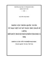Nhân vật trần quốc tuấn từ đại việt sử ký toàn thư của ngô sĩ liên đến đức thánh trần của trần thanh cảnh 