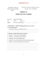 ĐỒ án   thiết kế hệ thống phanh đĩa xe HONDA CIVIC