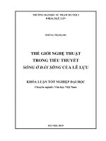 Khoá luận tốt nghiệp thế giới nghệ thuật trong tiểu thuyết sóng ở đáy sông của lê lựu 