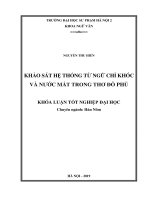 Khoá luận tốt nghiệp khảo sát hệ thống từ ngữ chỉ khóc và nước mắt trong thơ đỗ phủ 