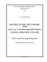 Mở rộng từ hán việt cho học sinh qua các văn bản thơ mới trong chương trình ngữ văn THPT 