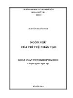 Ngôn ngữ của trí tuệ nhân tạo 