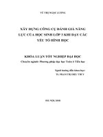 Xây dựng công cụ đánh giá năng lực của học sinh lớp 3 khi dạy các yếu tố hình học 
