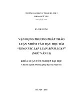 Vận dụng phương pháp thảo luận nhóm vào dạy học bài “thao tác lập luận bình luận” 
