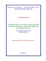 Giải pháp nâng cao chát lượng đội ngũ cán bộ, công chức tại huyện đồng hỷ, tỉnh thái nguyên 