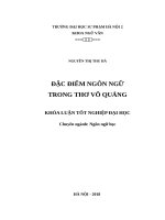 Đặc điểm ngôn ngữ trong thơ võ quảng 