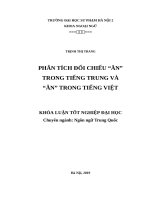 Phân tích đối chiếu ăn trong tiếng trung và ăn trong tiếng việt 