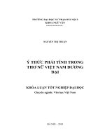 Ý thức phái tính trong thơ nữ việt nam đương đại 