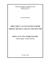 Hiện thực và con người nam bộ trong truyện và kí của nguyễn thi 